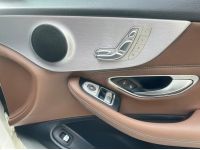 Benz C250 COUPE 2.0 Edition W205 ปี 2017  มือเดียว วิ่งแค่ 5x,xxxx โล รูปที่ 10
